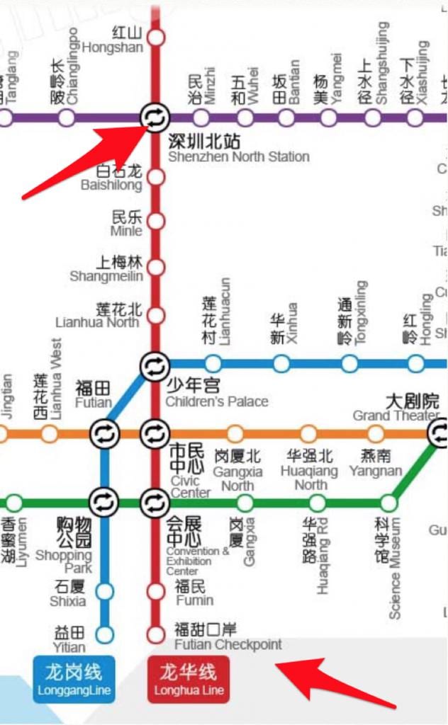 mapa ng Shenzhen north station