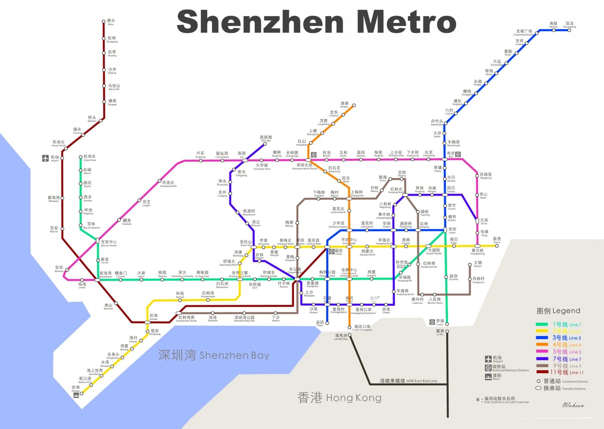 mapa ng Shenzhen sa ilalim ng lupa