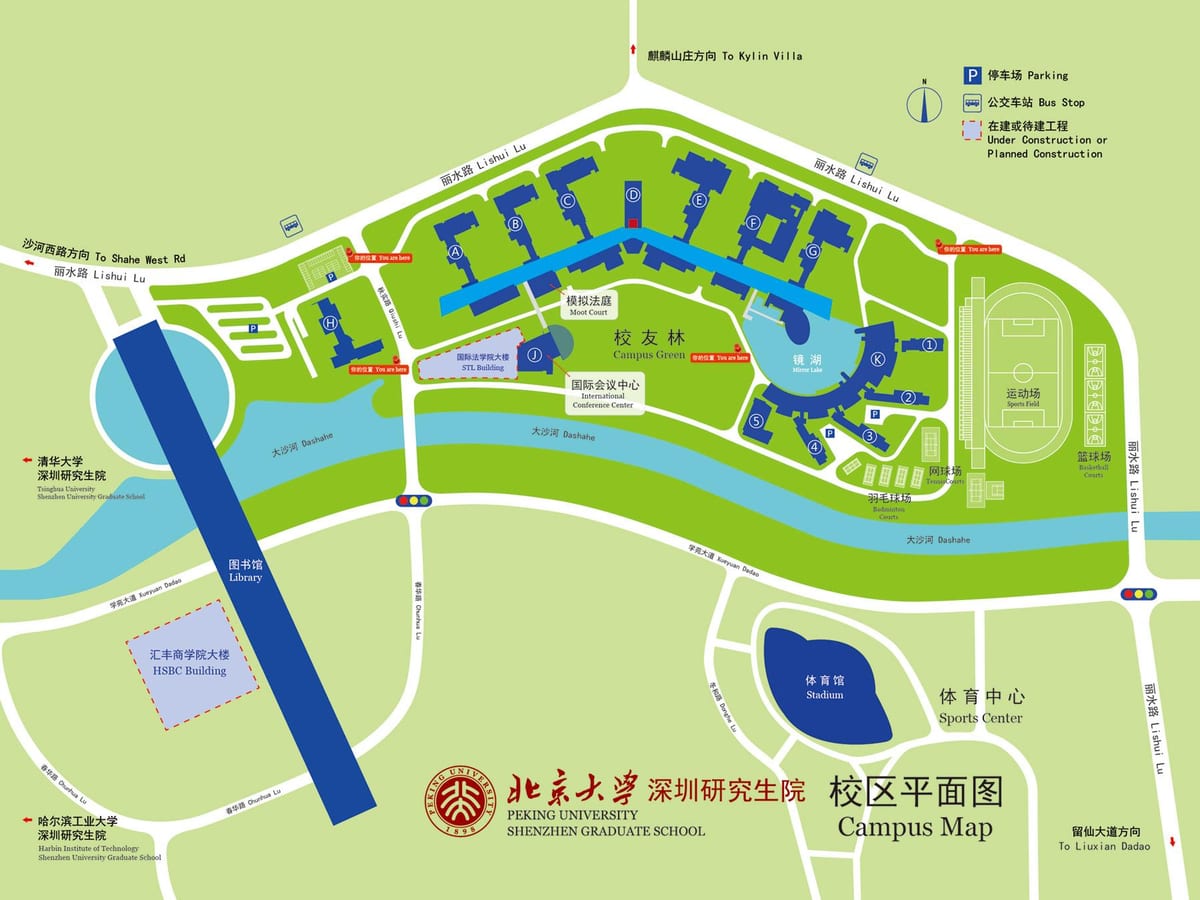 mapa ng Shenzhen university